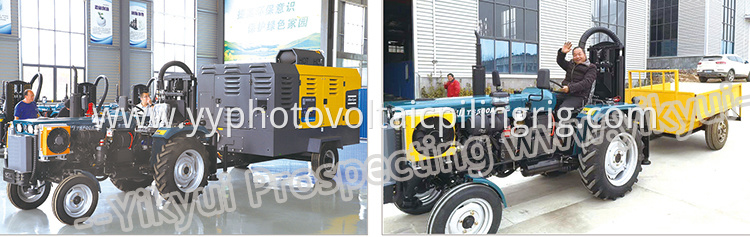 150T 150m portable tractor type water well drilling rig 0